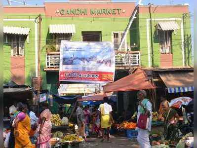 கோயம்பேடு மார்க்கெட்டே திறந்தாச்சு..! திருச்சி காந்தி மார்க்கெட்டை திறப்பதில் என்ன சிக்கல்?