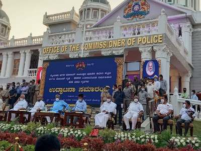 ವೃತ್ತಿಪರ ಆಡಳಿತ ನೀಡಲು ಪೊಲೀಸರಿಗೆ ಸಿಎಂ ಸಲಹೆ | ಮೈಸೂರು ಆಯುಕ್ತರ ನೂತನ ಕಚೇರಿ ಉದ್ಘಾಟನೆ