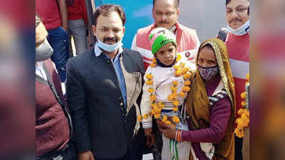 ललितपुरः मां-बाप ने छोड़ दी थी लापता बच्चे के मिलने की आस, दो साल बाद सोशल मीडिया ने मिलवाया