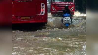 Nivar cyclone: तमिलनाडु में गुरुवार को भी रहेगा सार्वजनिक अवकाश, UGC-Net परीक्षा भी स्थगित