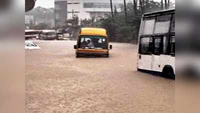 பொதுமக்களே பெரிய வெள்ளம் வரப்போகுது; ரொம்ப உஷாரா இருங்க!