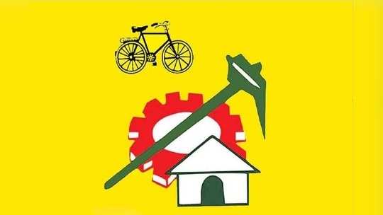 TDP ఆఫీస్ కేసు.. రెండు వారాలు గడువు కోరిన జగన్ సర్కార్ 