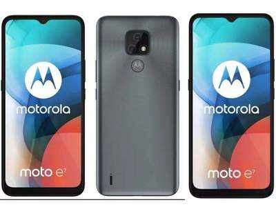 Moto E7: బడ్జెట్ ఫోన్ లాంచ్ చేసిన మోటొరోలా.. తక్కువ ధరలోనే మంచి ఫీచర్లు!