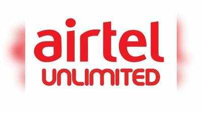Airtel Broadband : இந்த பிளானை தான் முக்கால்வாசி பேரு ரீசார்ஜ் பண்ணுறாங்களாம்!