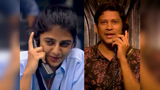 Bigg Boss Tamil Promo: சோமை காப்பாற்றிய கேபி.. கொந்தளித்த சனம், பாலாஜி! லேட்டஸ்ட் ப்ரோமோ