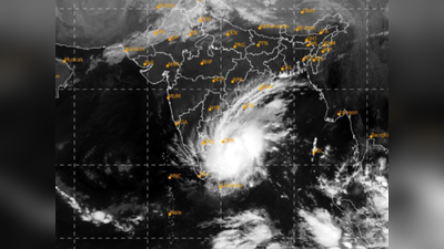 നിവാര്‍ ചുഴലിക്കാറ്റ്: അടിയന്തിര സഹായത്തിനായി ബന്ധപ്പെടാവുന്ന നമ്പറുകള്‍