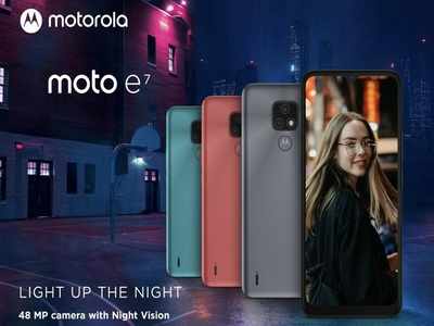 मोटोरोला ने लॉन्च किया सस्ता फोन Moto E7, देखें प्राइस और खूबियां