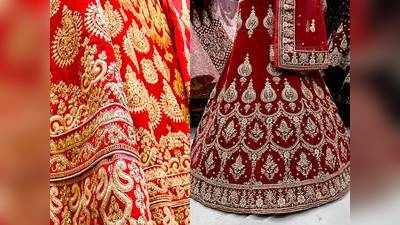 Lehenga On Amazon : वेडिंग सीजन में दुल्हन के लिए खरीदें खूबसूरत Lehenga, भारी डिस्काउंट का फायदा उठाएं