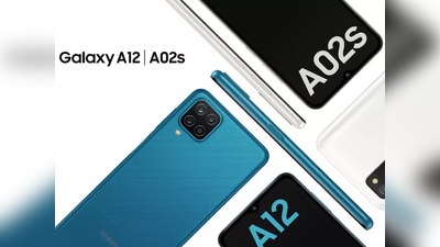 பட்ஜெட் விலையில் Samsung Galaxy A12 மற்றும் Galaxy A02s அறிமுகம்!