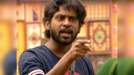 Bigg Boss Promo: கோபத்தில் கத்திய ரியோ! அப்படி என்ன சொன்னார் சனம்?