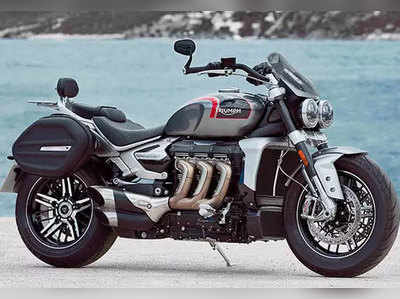 Triumph ला रहा 600cc की धांसू बाइक, 50,000 रुपये में बुकिंग