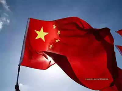 अमेरिकेच्या या निर्णयामुळे चीनला टेन्शन; दहशतवादी हल्ल्याची भीती