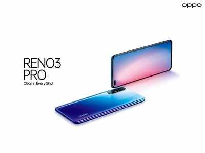 Oppo Reno 3 Pro: ಒಪ್ಪೋ ಸ್ಮಾರ್ಟ್‌ಫೋನ್‌ಗಳ ಬೆಲೆ ಇಳಿಕೆ