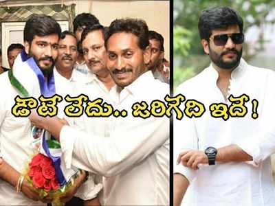 YSRCP లో బైరెడ్డి సిద్ధార్థ్‌ రెడ్డిని తొక్కేసే కుట్ర: ఆవేశం తగ్గించుకుంటే మంచిది.. ఎమ్మెల్యే ఓపెన్