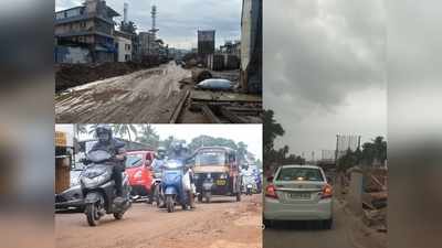 മണിക്കൂറോളം ബ്ലോക്ക്... മഴപെയ്താൽ കുളം, അപകടം പതിവ്! കഴക്കൂട്ടം ജംഗ്ഷനിലെ ഈ ദുരിതം ഇനി എന്നു തീരും? വലഞ്ഞ് യാത്രക്കാര്‍!