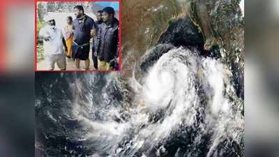 Cyclone in Andhra: ఏపీకి అలర్ట్: దూసుకొస్తున్న నివర్ తుఫాన్.. ఈ ఫోన్ నంబర్లు దగ్గర ఉంచుకోండి