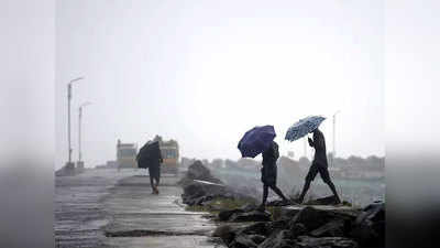 Nivar Cyclone: निवार तूफान से पहले समुद्र का रौद्र रूप, हजारों लोग राहत कैंप में शिफ्ट, नेवी अलर्ट...10 अहम पॉइंट्स