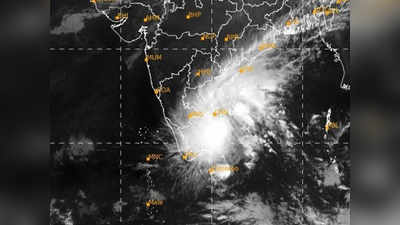 சற்று நேரத்தில் கரையை கடக்க தொடங்கும் நிவர் புயல்!