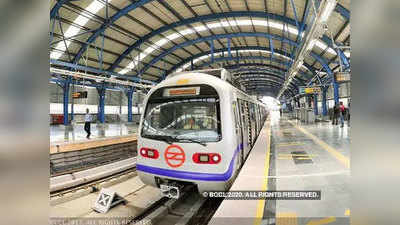 Delhi Metro News: दिल्ली में किसानों की विरोध रैली: आज मेट्रो से जा रहे हैं, तो ये बड़े अपडेट्स बातें जान लीजिए