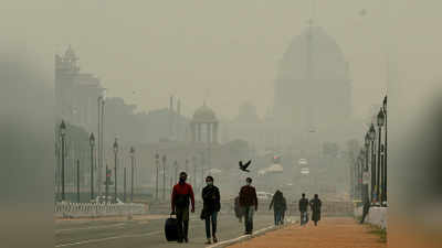 दिल्ली में स्मॉग की वापसी, प्रदूषण गंभीर