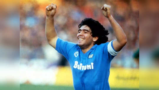 Diego Maradona: त्याने फुटबॉल जगायला शिकवले!