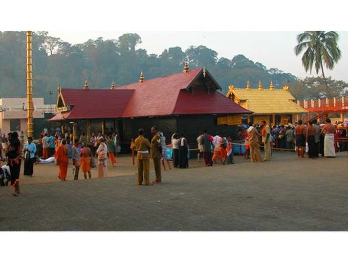 ​വ്യാപാരികള്‍ സാമ്പത്തിക പ്രതിസന്ധിയില്‍