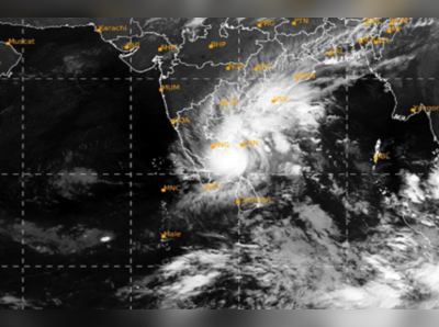 తీరం దాటిన నివర్ తుఫాన్, ఇంకా ముప్పు పొంచి ఉంది.. ఏపీలోని ఆ జిల్లాలపై తీవ్ర ప్రభావం