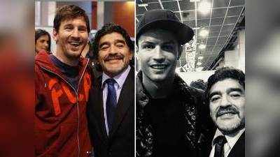Tributes to Maradona: माराडोना कभी मर नहीं सकते... लियोनेल मेसी और क्रिस्टियानो रोनाल्डो ने दी श्रद्धांजलि
