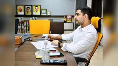 Nara Lokesh‌‌‌కు గుంటూరు జిల్లా ఎస్పీ షాక్.. ఆ ట్వీట్‌‌పై హెచ్చరిక, ఏం జరిగిందంటే