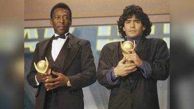 Pele Tribute To Maradona: एक दिन स्वर्ग में साथ में फुटबॉल खेलेंगे, पेले की माराडोना के निधन पर भावुक श्रृद्धांजलि