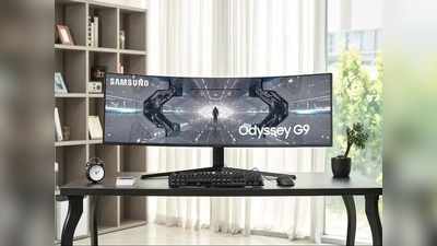 Samsung Odyssey G9: 240Hz ರಿಫ್ರೆಶ್ ರೇಟ್ ಗೇಮಿಂಗ್ ಮಾನಿಟರ್ ಬಿಡುಗಡೆ