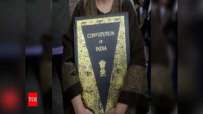 Constitution Day 2020: ഇന്ത്യന്‍ ഭരണഘടനയെക്കുറിച്ചുള്ള രസകരമായ കാര്യങ്ങള്‍