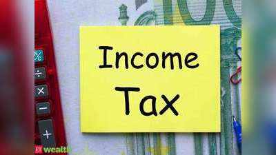 Income Tax Return: आप भी आसानी से कर सकते हैं ITR फाइल, जानिए तरीका