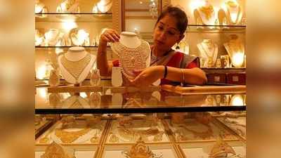 Gold rate in chennai: நகை வாங்க நல்ல நேரம்... உடனே கிளம்புங்க!