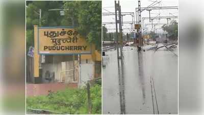Cyclone Nivar Updates: बारिश में डूबे घर, टूटे पेड़...निवार ने पुडुचेरी, तमिलनाडु का कर दिया कैसा हाल