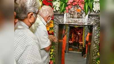 ಮಲೆ ಮಹದೇಶ್ವರ ಮೊರೆ ಹೋದ ಬಿಎಸ್‌ವೈ, ತುಂತುರು ಮಳೆಯಲ್ಲೇ ದೇವರ ದರ್ಶನ