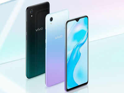 Vivo Y1s पॉवरफुल फीचर्ससोबत भारतात लाँच, किंमत ७९९० ₹