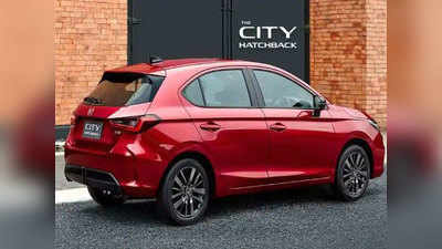 Honda City हॅचबॅकवरून पडदा हटवला, जबरदस्त लूकसोबत पॉवरफुल परफॉर्मन्स