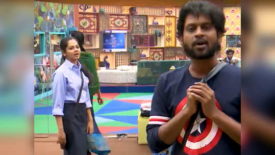 Bigg Boss Tamil Promo: நாங்க என்ன மான்ஸ்டரா.. ரியோவை வெச்சு செஞ்ச சனம் ஷெட்டி-அனிதா