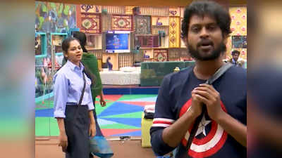 Bigg Boss Tamil Promo: நாங்க என்ன மான்ஸ்டரா.. ரியோவை வெச்சு செஞ்ச சனம் ஷெட்டி-அனிதா