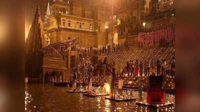 वाराणसीः देव दीपावली पर पीएम नरेंद्र मोदी जलाएंगे पहला दीप, करेंगे नौका विहार