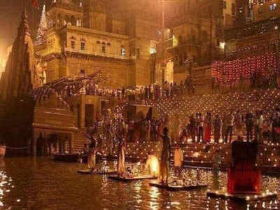 वाराणसीः देव दीपावली पर पीएम नरेंद्र मोदी जलाएंगे पहला दीप, करेंगे नौका विहार