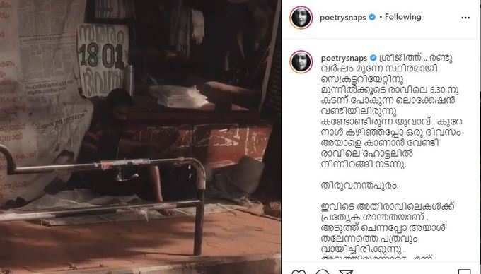 ​പക്ഷേ ചിലതിന് നിറമില്ല!