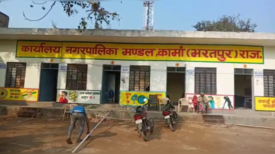 राजस्थान में फिर उठा हॉर्स ट्रेडिंग का मुद्दा, नगर पालिका में पार्षद पद का चुनाव लड़ रहे उम्मीदवारों ने कबूला!