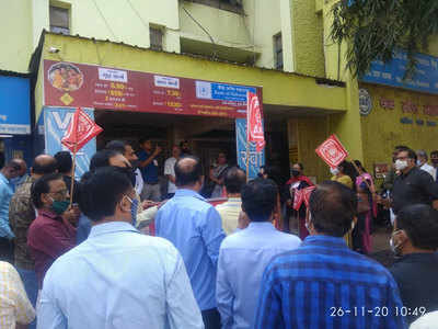 All India Strike बँकिंग सेवा ठप्प; देशव्यापी बंदला राज्यभरातील बँक कर्मचाऱ्यांचा उत्स्फूर्त प्रतिसाद