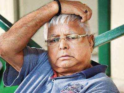 Lalu Prasad Yadav : शिक्षा भोगणाऱ्या लालूंविरोधात पोलिसांत तक्रार दाखल