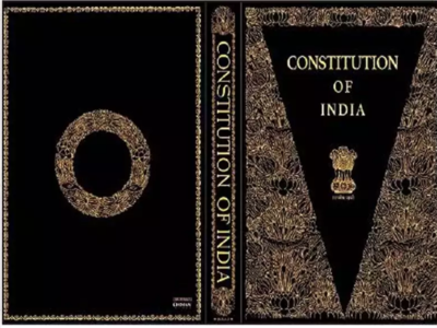 இந்திய  அரசியலமைப்பு பற்றிய சுவாரஸ்யமான உண்மைகள் Constitution Day of India