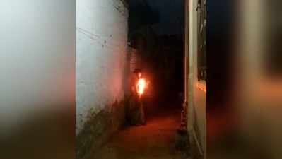 Jhunjhunu : दहेज से तंग आकर विवाहित महिला ने खुद को किया आग के हवाले , अब Video हो रहा है Viral