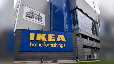 फर्नीचर कंपनी IKEA नोएडा में खोलने जा रही भारत का सबसे बड़ा स्टोर, 2000 लोगों को मिलेगा रोजगार