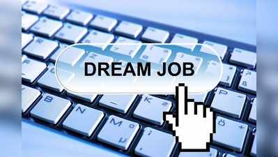 BBMP Jobs 2020: ವಿವಿಧ ಹುದ್ದೆಗಳ ಭರ್ತಿಗಾಗಿ ನೇರ ಸಂದರ್ಶನಕ್ಕೆ ಆಹ್ವಾನ